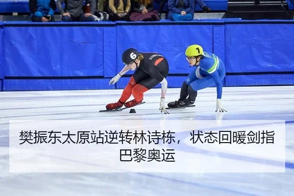 fan-zhen-dong-tai-yuan-zhan-ni-zhuan-lin-shi-dong-zhuang-tai-hui-nuan-jian-zhi-ba-li-ao-yun-2-732.jpg